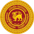 University of Peradeniya